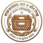 Mandal Enterprise