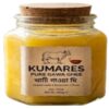 Ghee