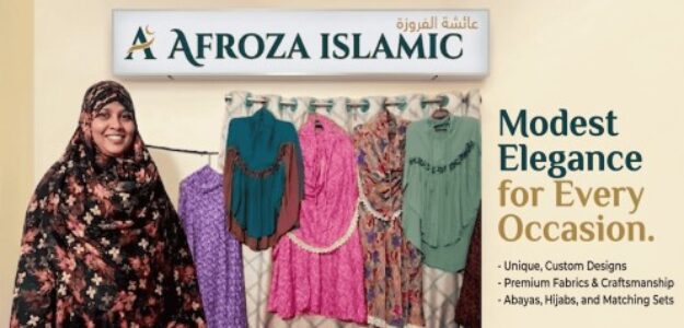 Afroza Enterprise